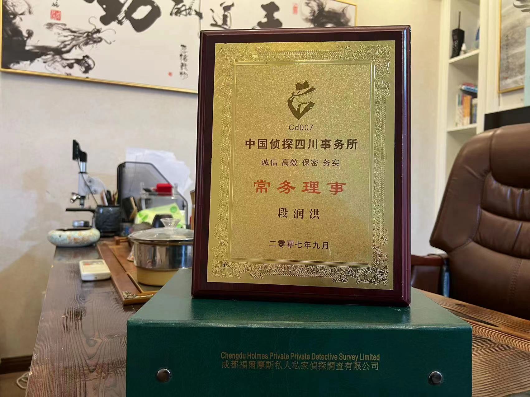 古浪县私家调查解析婚外情可能造成的影响