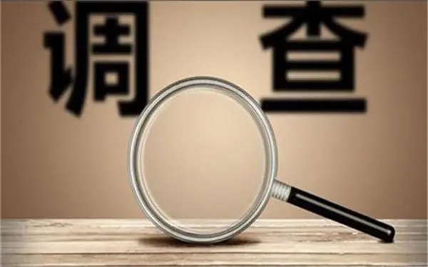 古浪县取证公司怎样对婚外情调查取证