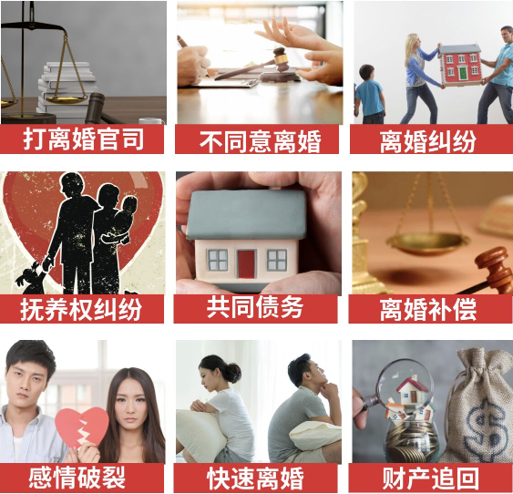 「古浪县取证公司」介绍女方出轨需要哪些证据